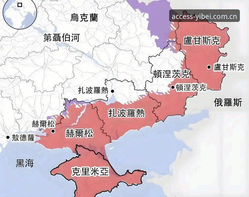 世界杯观赛受阻：地缘政治与签证政策对国际旅行的深度影响分析